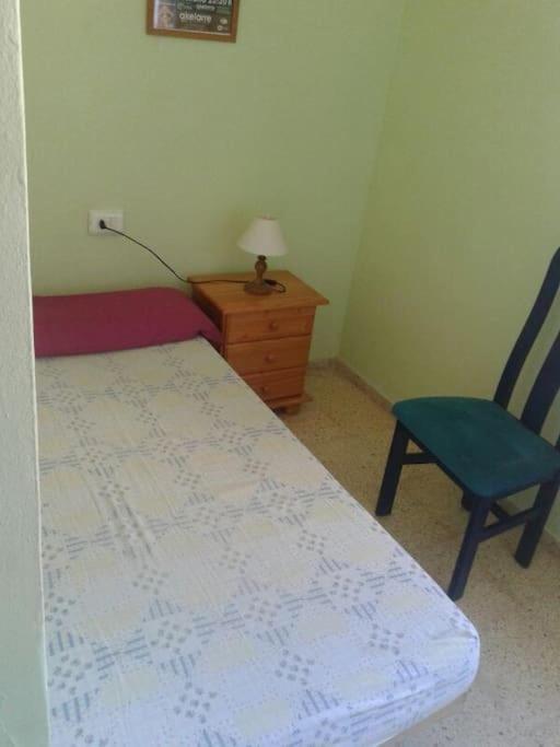 Relax Apartamento Son Carrio  Zewnętrze zdjęcie
